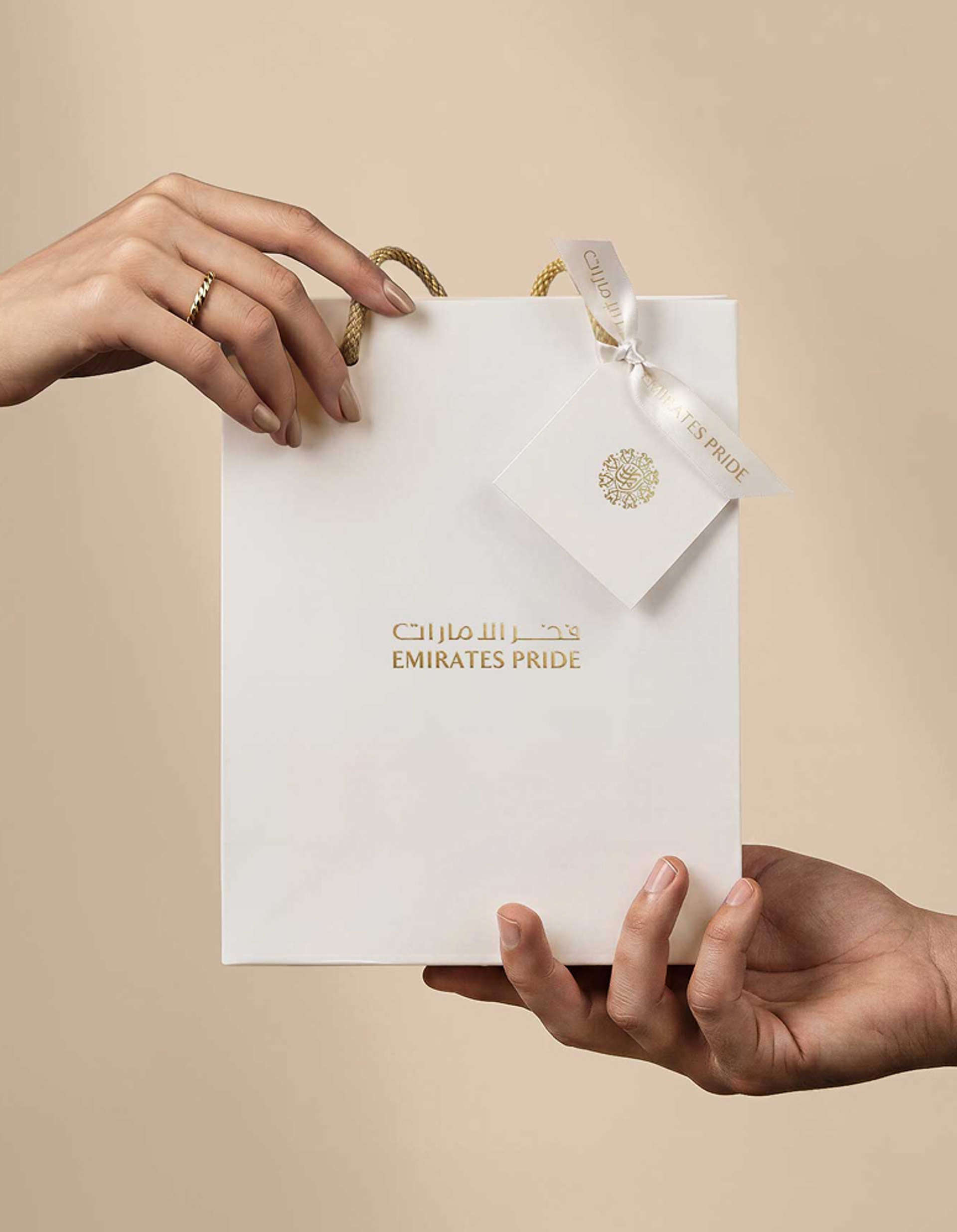 Gifting Service